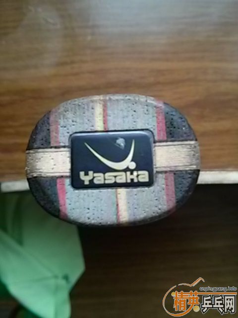 ŷYEO7 POWER