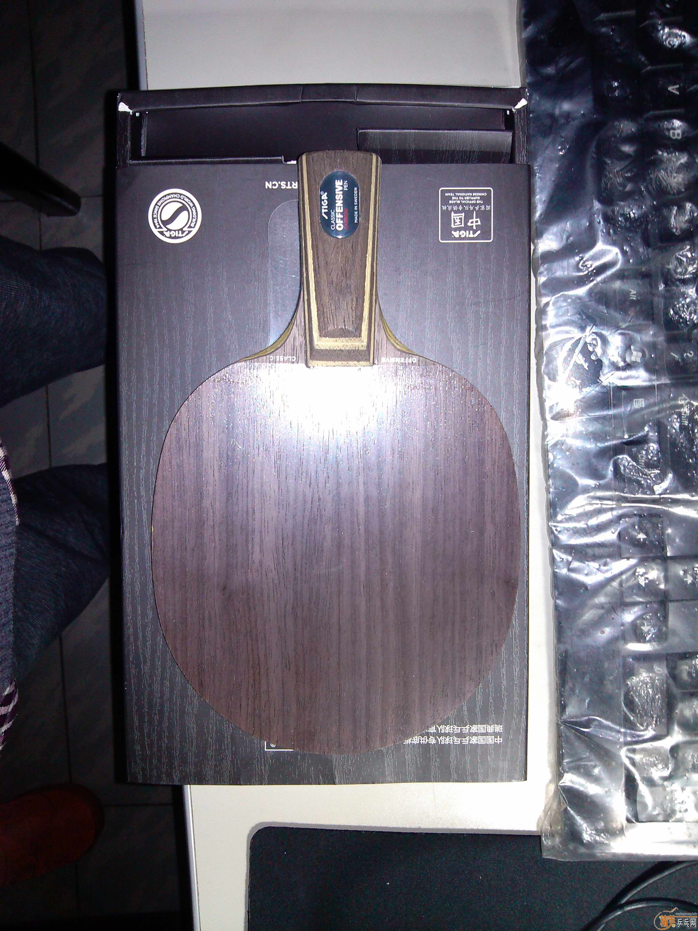 ����Ʒ�л�̼��OC