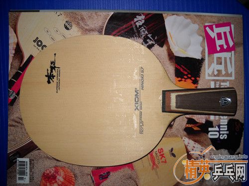 ����ת ���� REYGUNDO ��̼��ά�װ�-23500  ��  ����  S7 ��ɷ