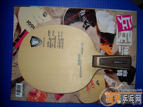 ����ת ���� REYGUNDO ��̼��ά�װ�-23500  ��  ����  S7 ��ɷ