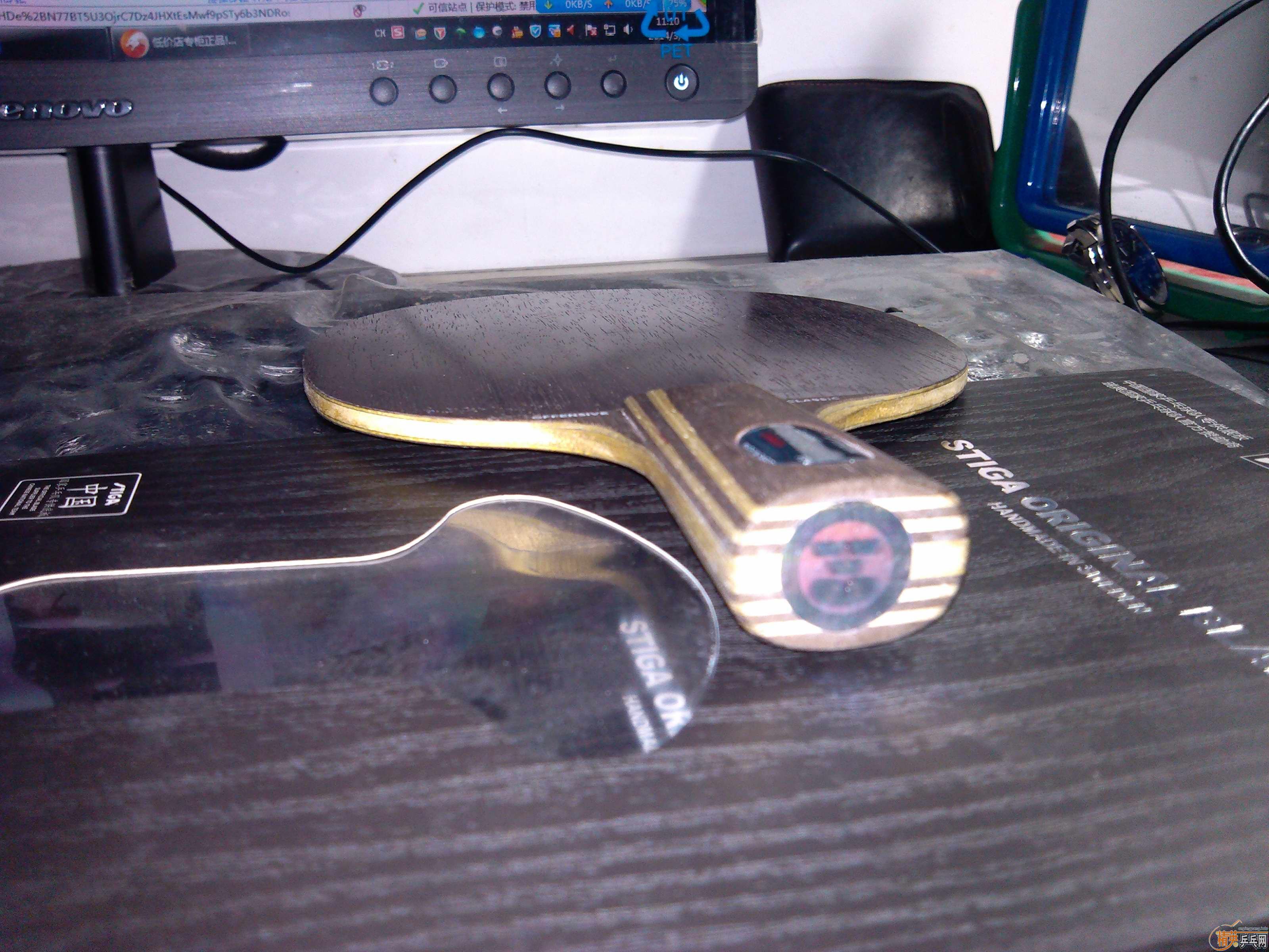 ����Ʒ�л�̼��OC