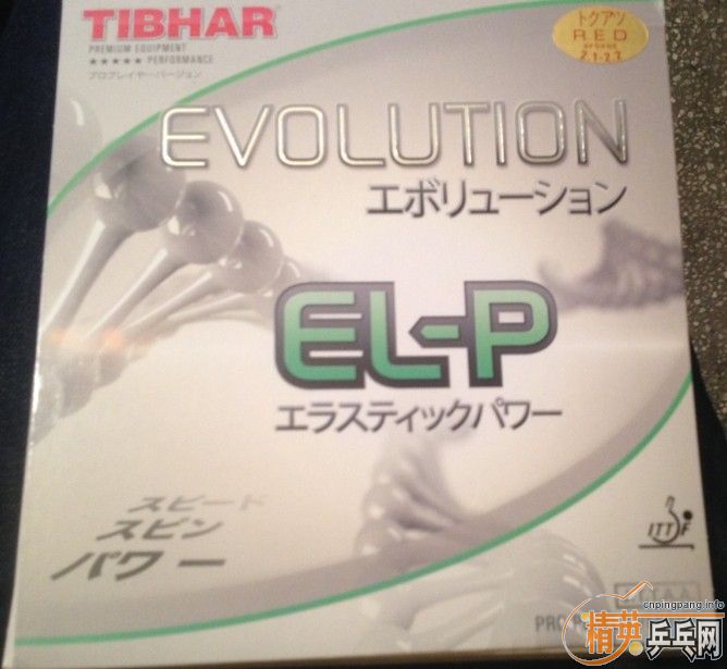 ����9.9�� ͦ�� ELP ��ɫCL CR����