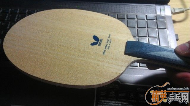 ����Ʒ������С�����л�BOLL ALC 700����