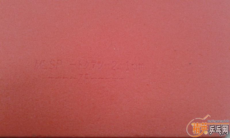 ����SP��05��ɫ���ˣ���������GP��ɫ����