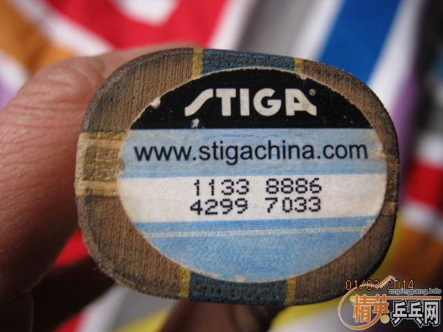 60Ԫ������ͨ��˹�ٿ���ʤ�л���ɫ��ǩS-2000