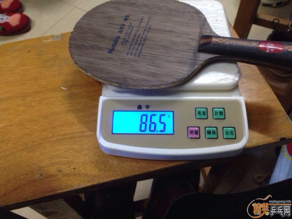 ��������ANV