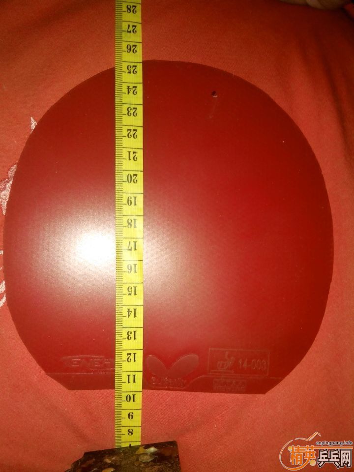 õ5 T64