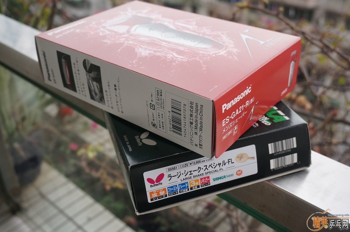 [ԭ��]���ձ�ԭװ���ں���÷�ȡ�ֻ���ձ��������۵ĺ��� LARGE SHAKE SPECIAL  FL....