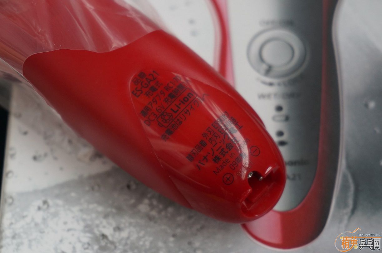 [ԭ��]���ձ�ԭװ���ں���÷�ȡ�ֻ���ձ��������۵ĺ��� LARGE SHAKE SPECIAL  FL....