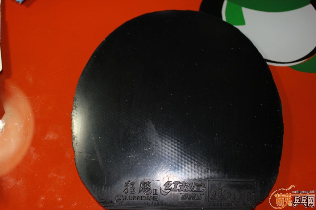 ��ʡ���տ�F1��S1