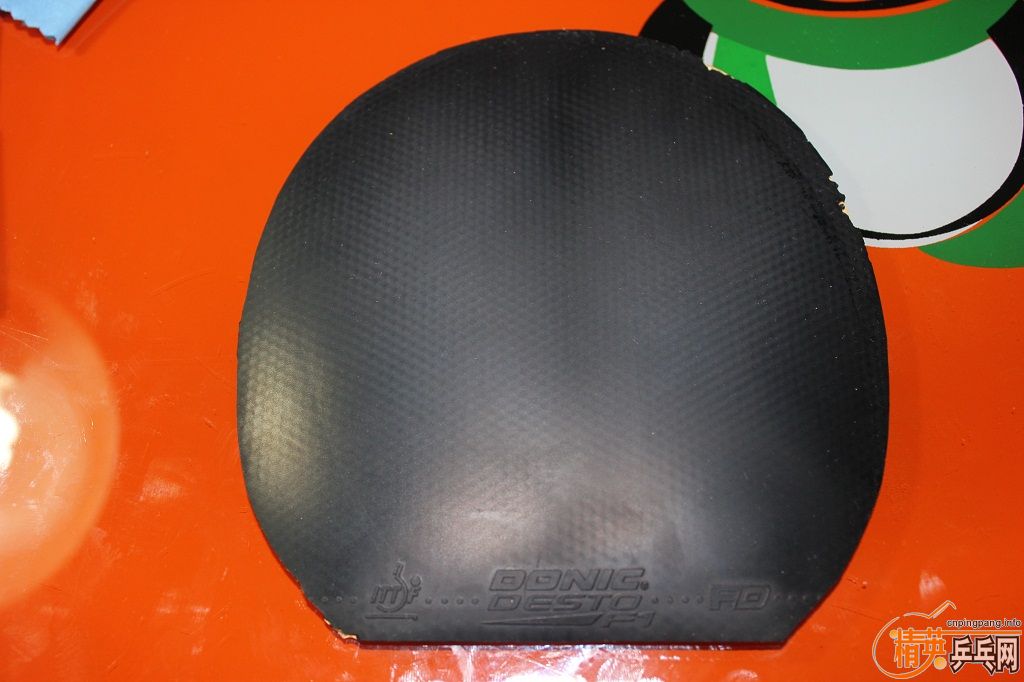 ��ʡ���տ�F1��S1