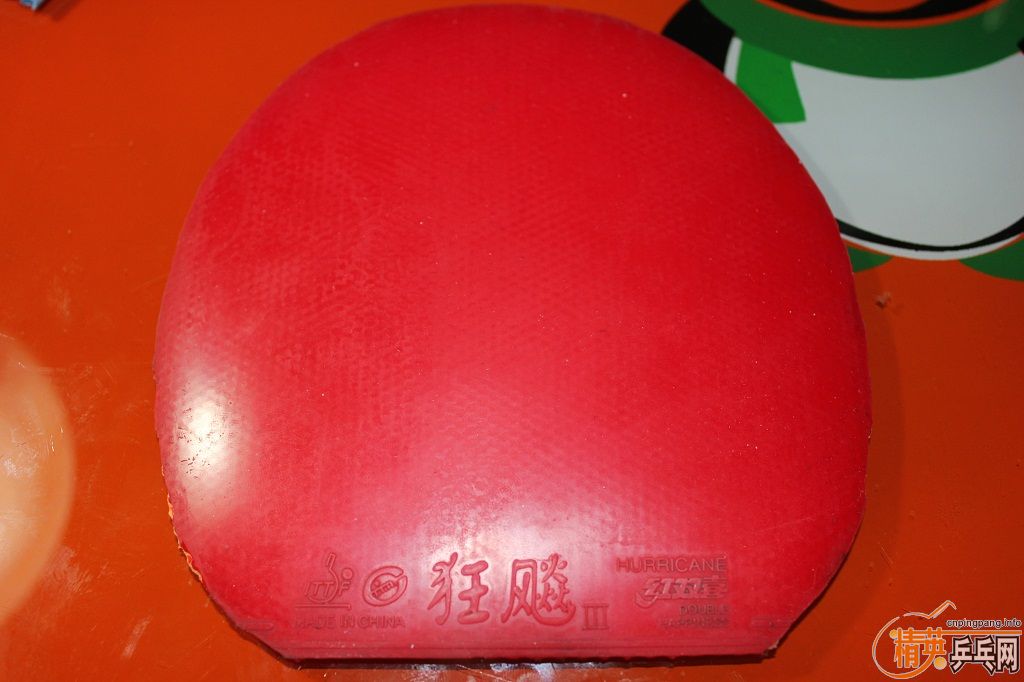 ��ʡ���տ�F1��S1