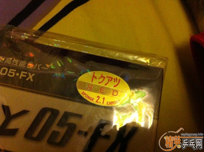  հ BOLL ALC ,T05FX