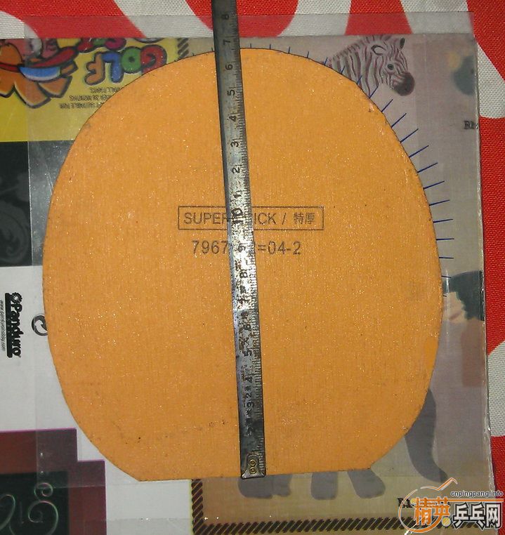 98µ G1