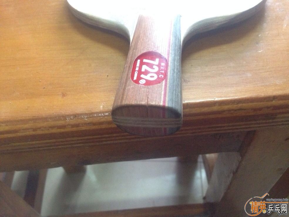 ��һ����729