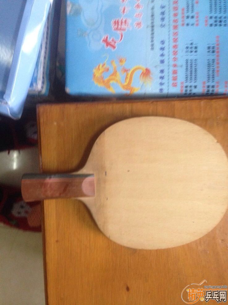 ��һ����729