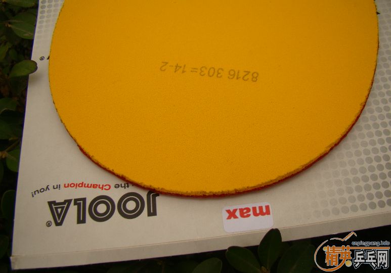 ����~����������쳵���ţ��ų����¡��������ˣ������������ͼۣ�~