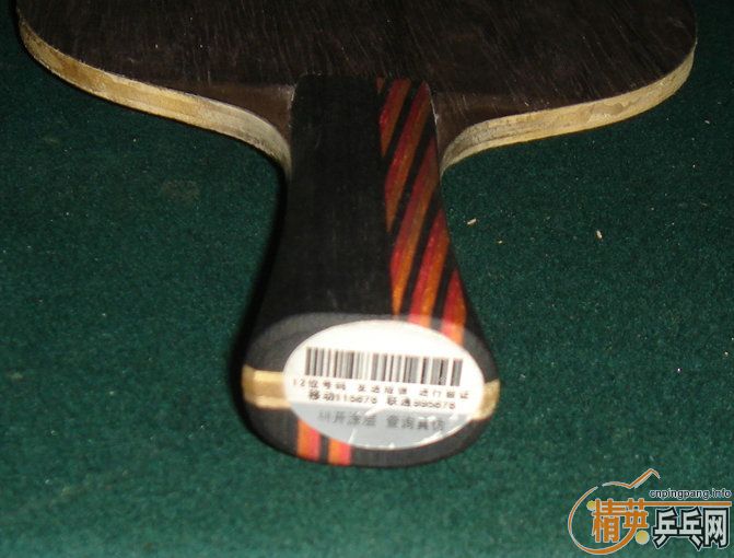 vH35fh6P.jpg