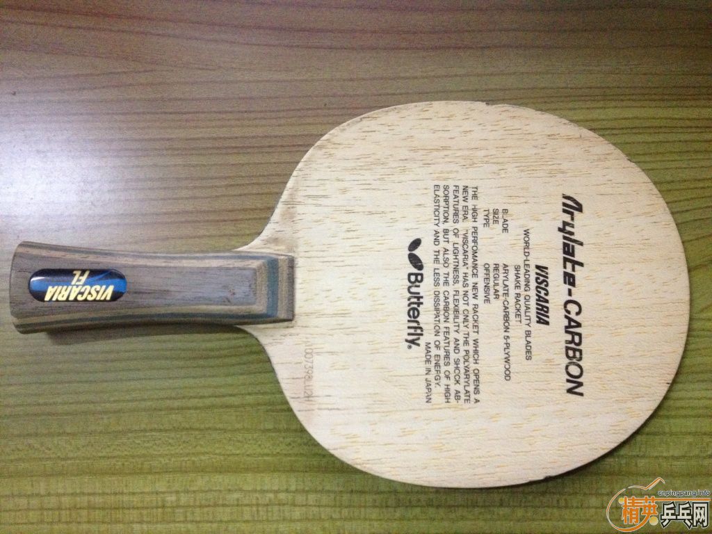 VIS��97�ˣ�����I�룬780����