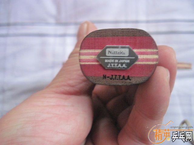 ���ѳ�ŷ��õ��7 �л� STIGA EG  ����