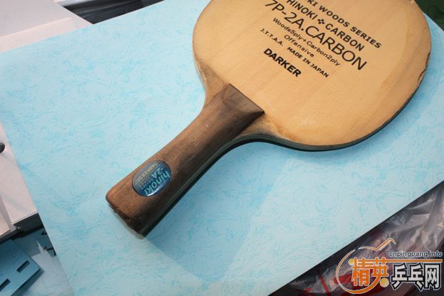 ��� 7P2A CARBON