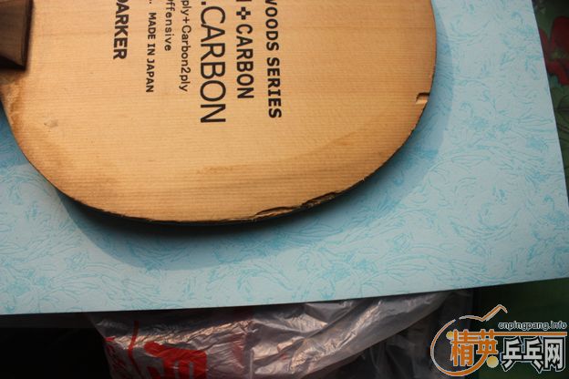 ��� 7P2A CARBON