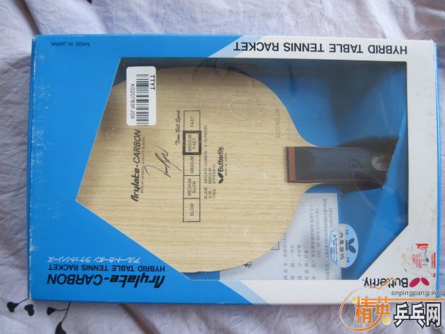 ���������л� K��TBS 92��