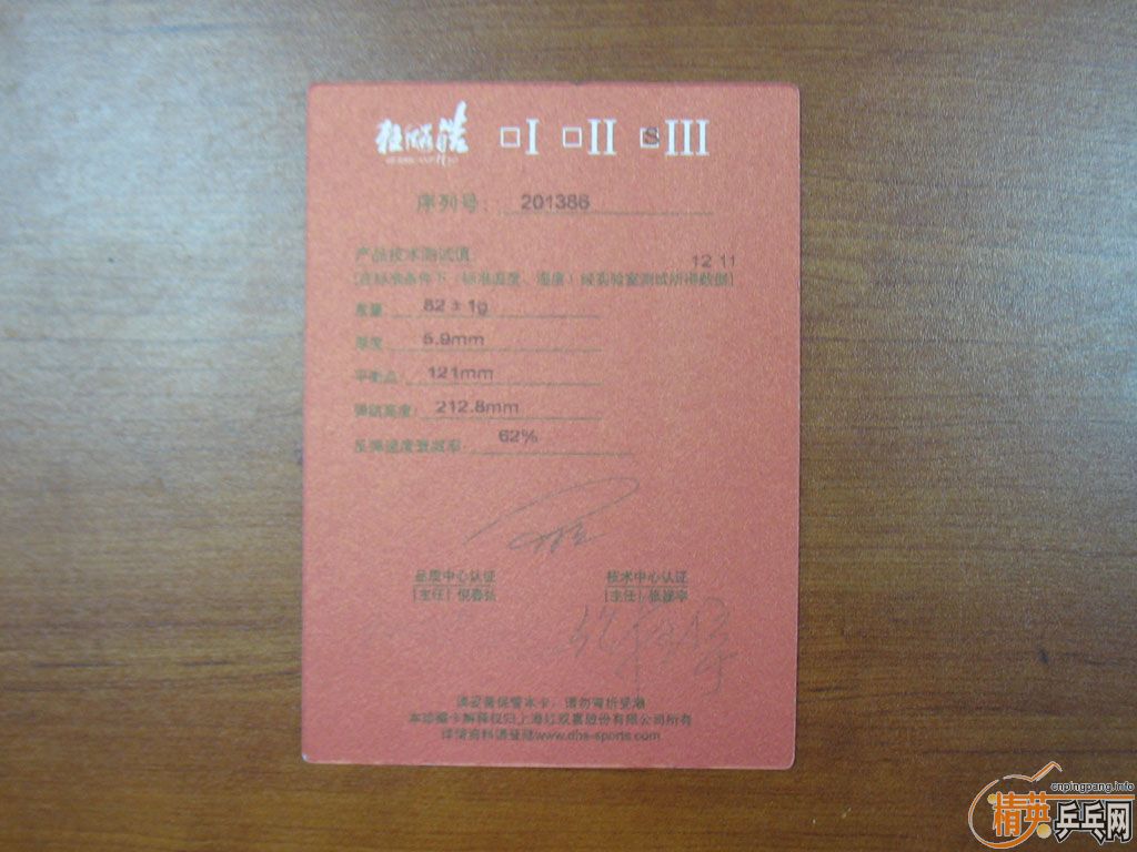 @@@ֱ�����3һ�飬Ʒ���пɣ�500Ԫ�����@@@