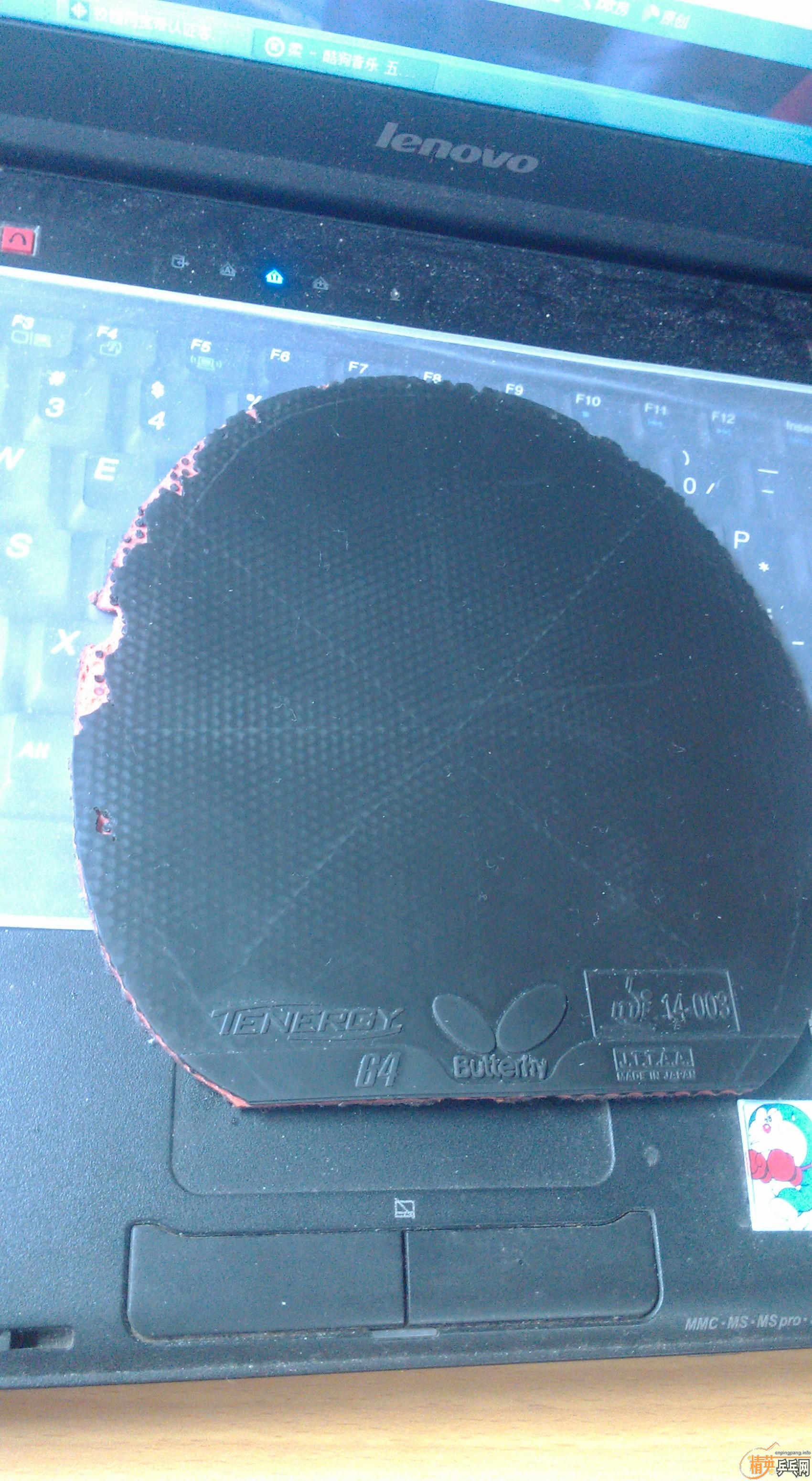 ���ײ�VIS AUM ����oc  ���аײ�64FX F3 �����ذ�����  05