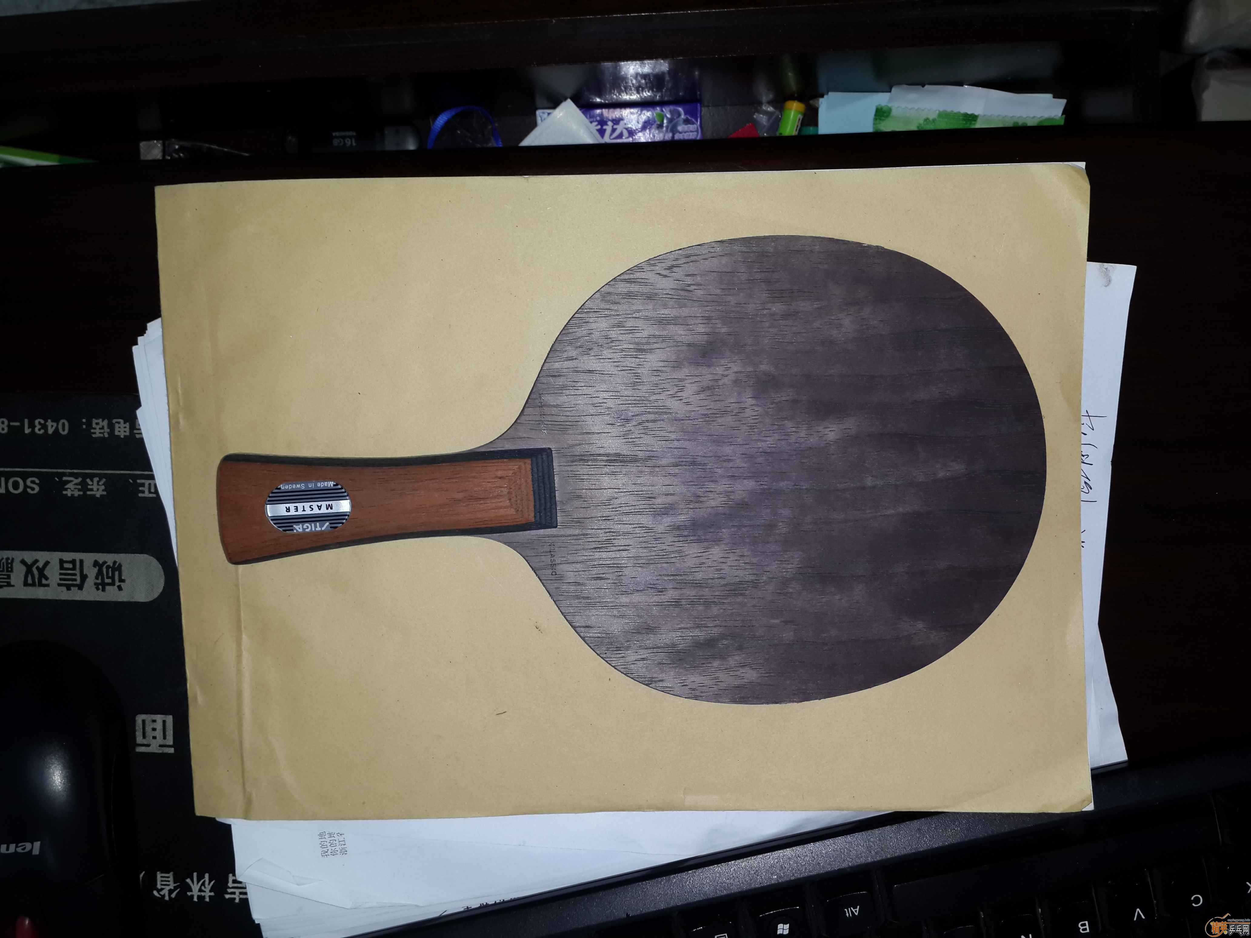 �ղصĶ�֧�װ����ڵͼ۳���