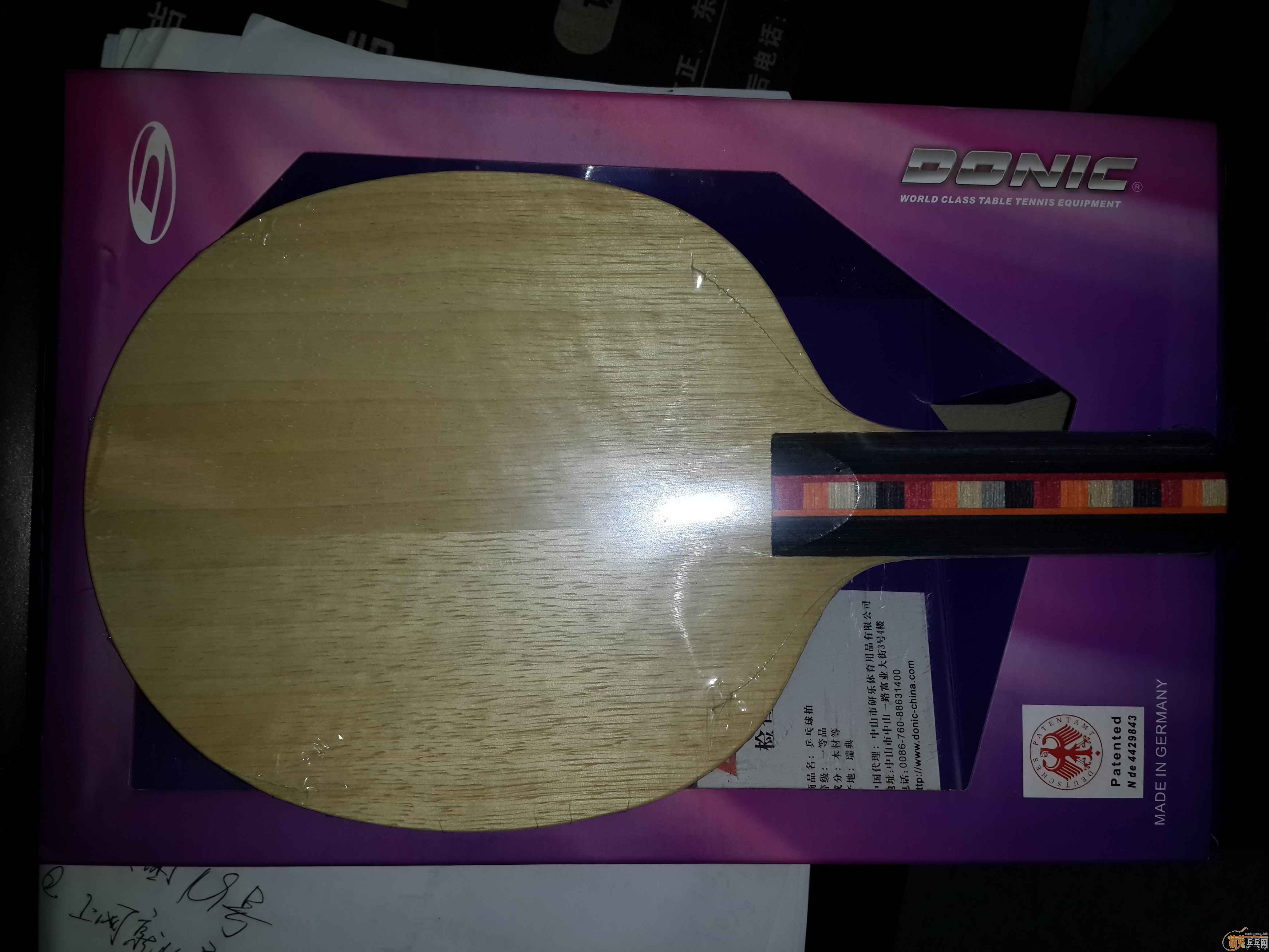 �ղصĶ�֧�װ����ڵͼ۳���