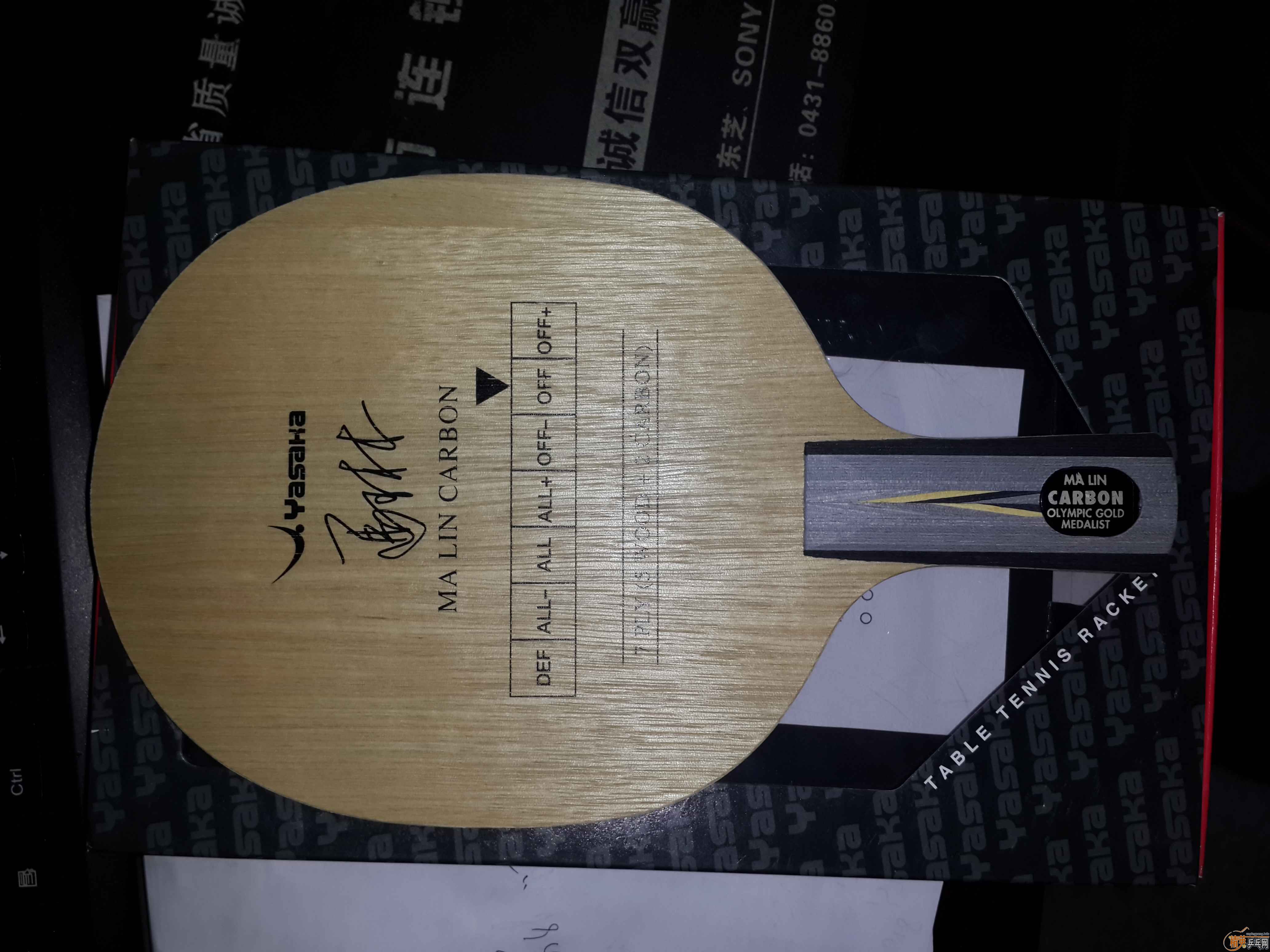 �ղصĶ�֧�װ����ڵͼ۳���