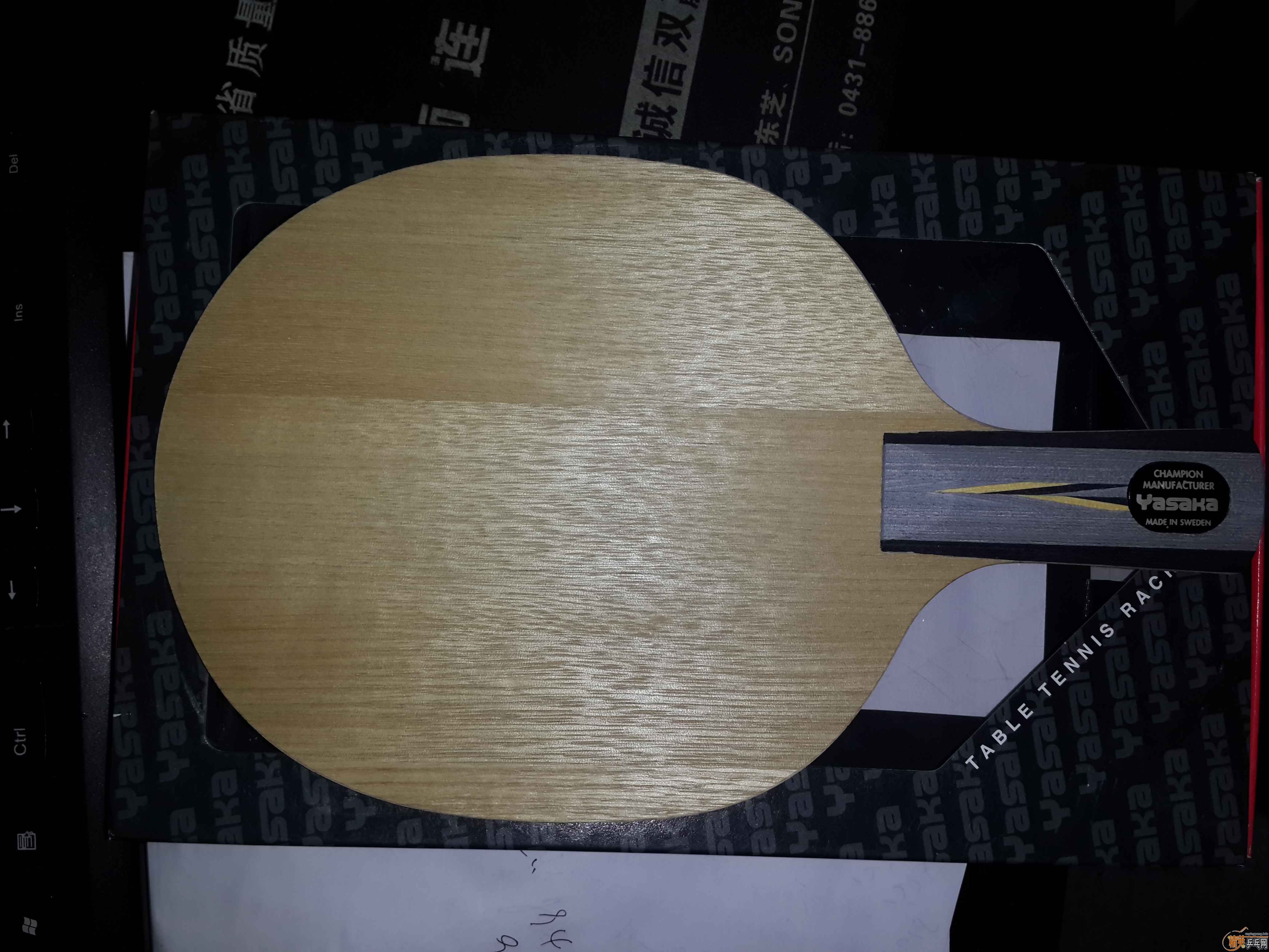 �ղصĶ�֧�װ����ڵͼ۳���