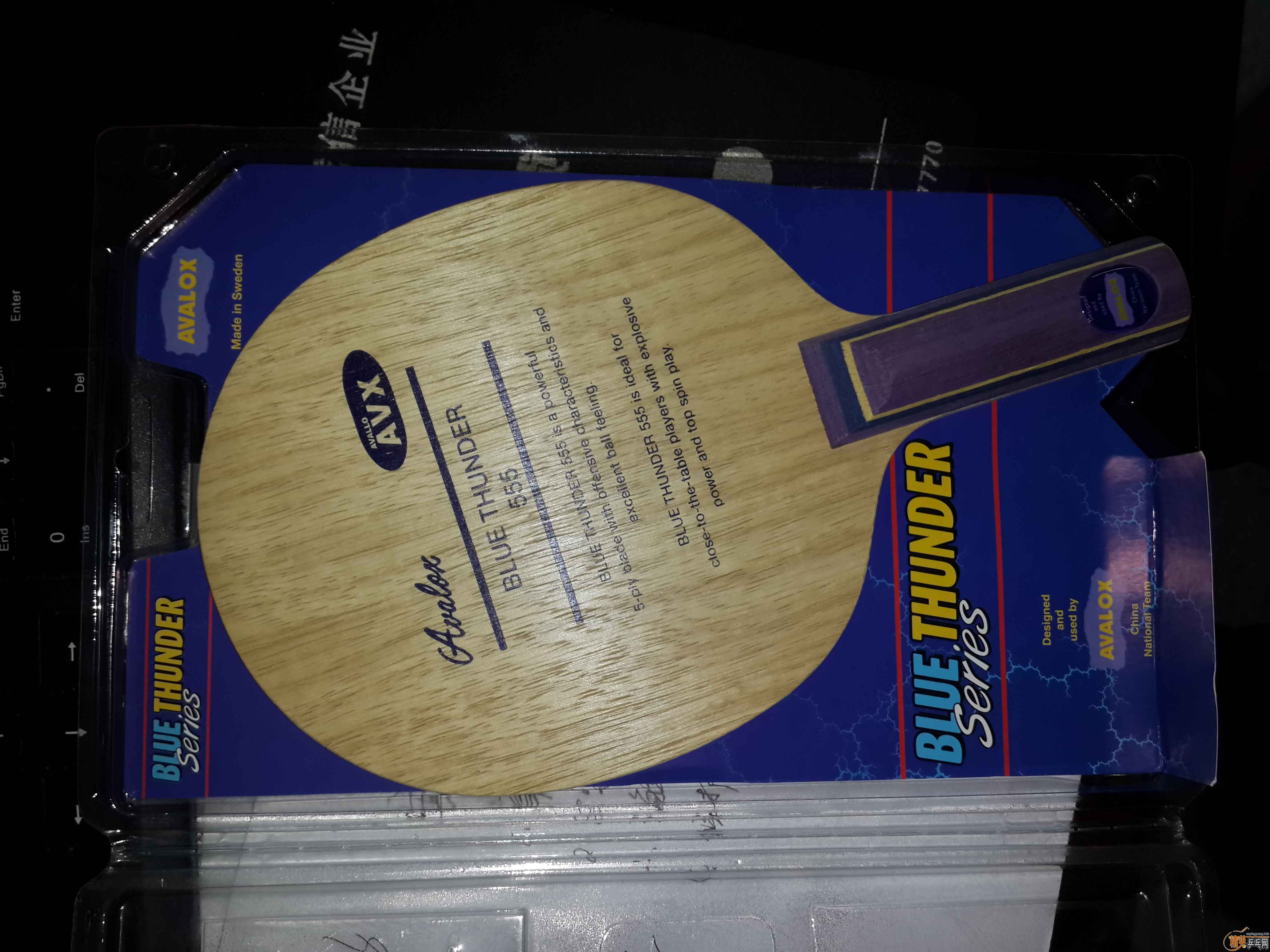 �ղصĶ�֧�װ����ڵͼ۳���