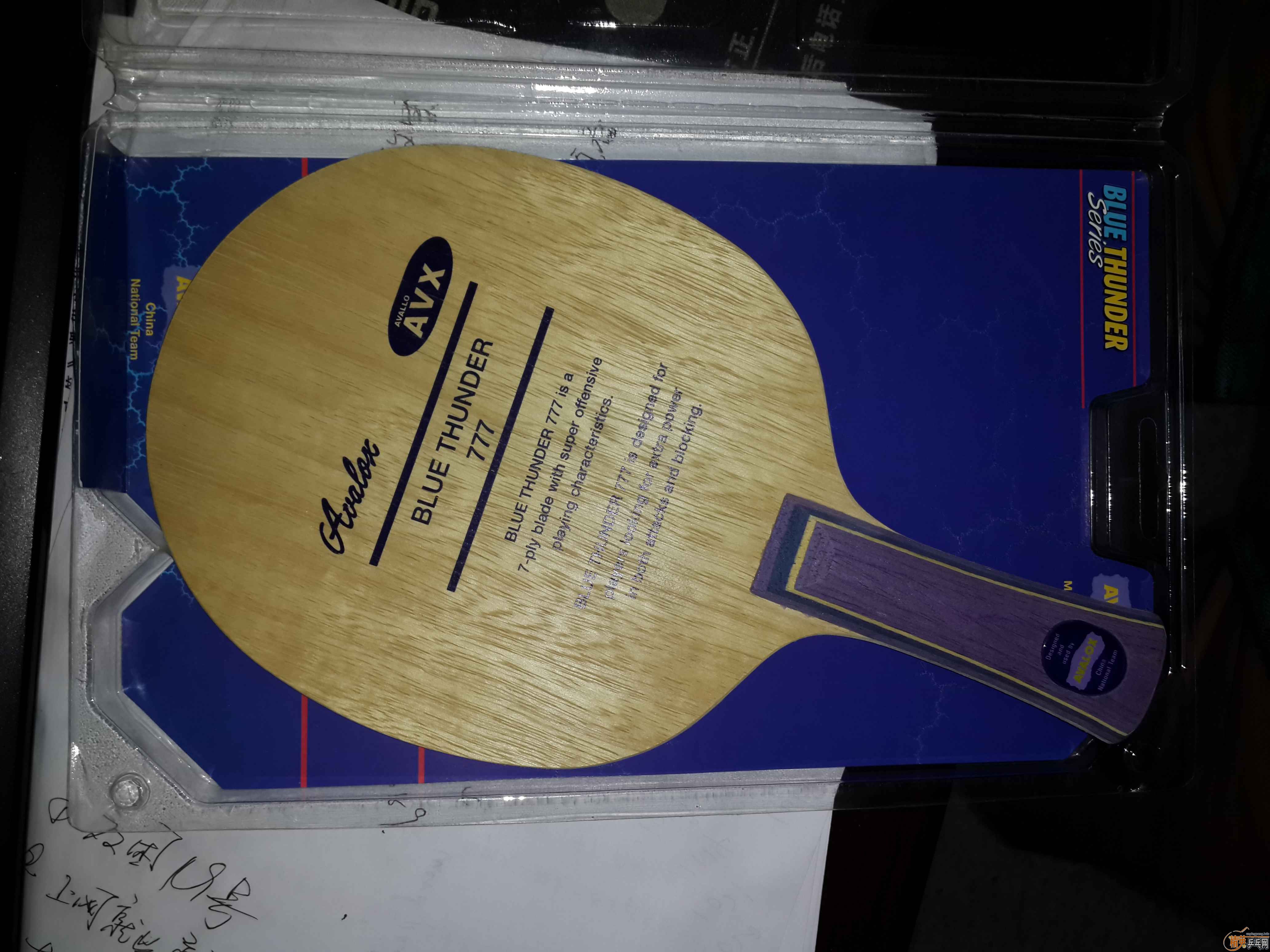 �ղصĶ�֧�װ����ڵͼ۳���