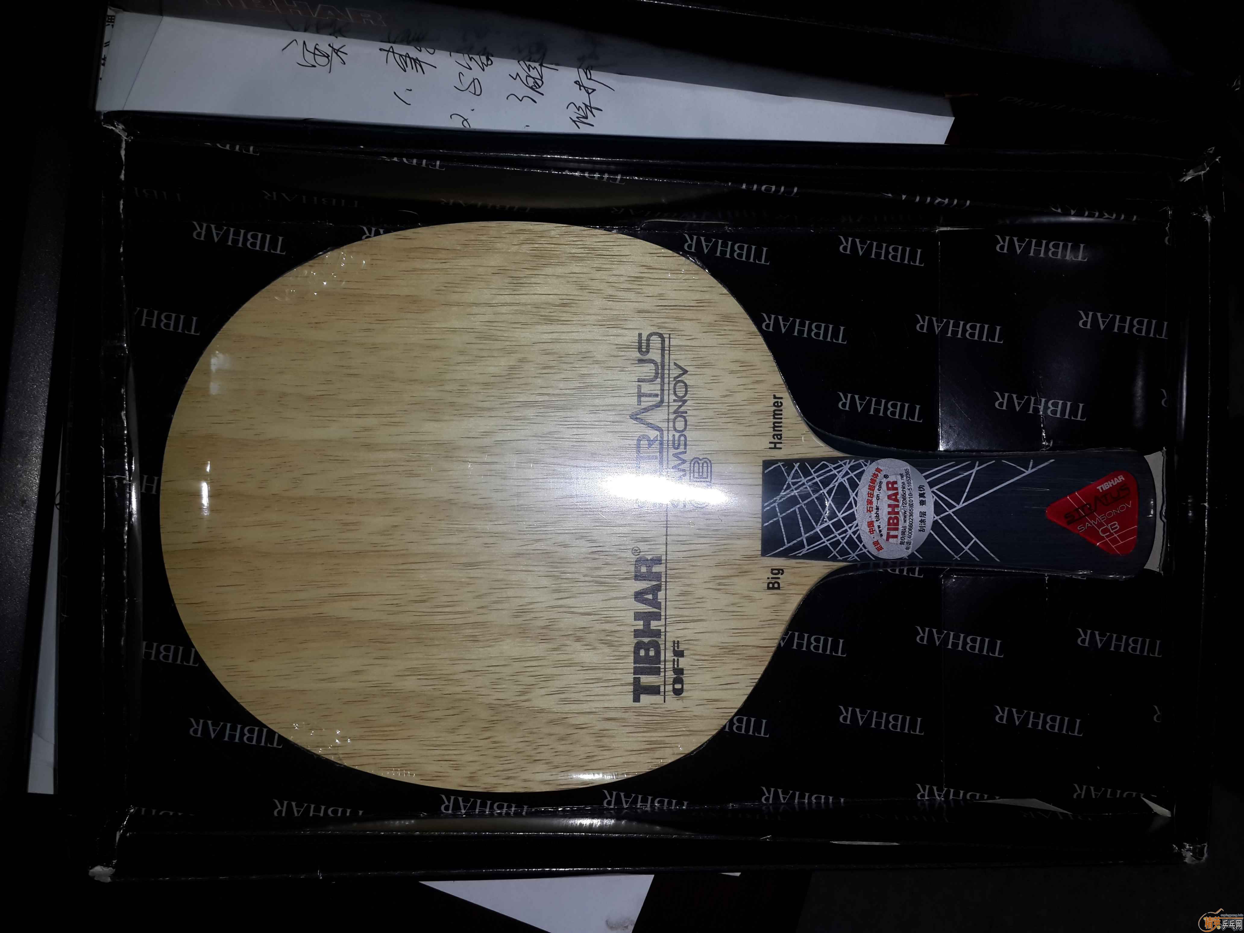 �ղصĶ�֧�װ����ڵͼ۳���