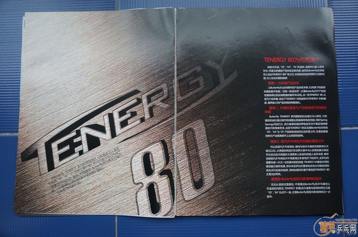 [ԭ��]���ձ�ԭװ���ں���÷�ȡ�ֻ���ձ��������۵ĺ��� LARGE SHAKE SPECIAL  FL������������H.S.SPEEDY-FL ���׽����л���ľ������Լ��׽�