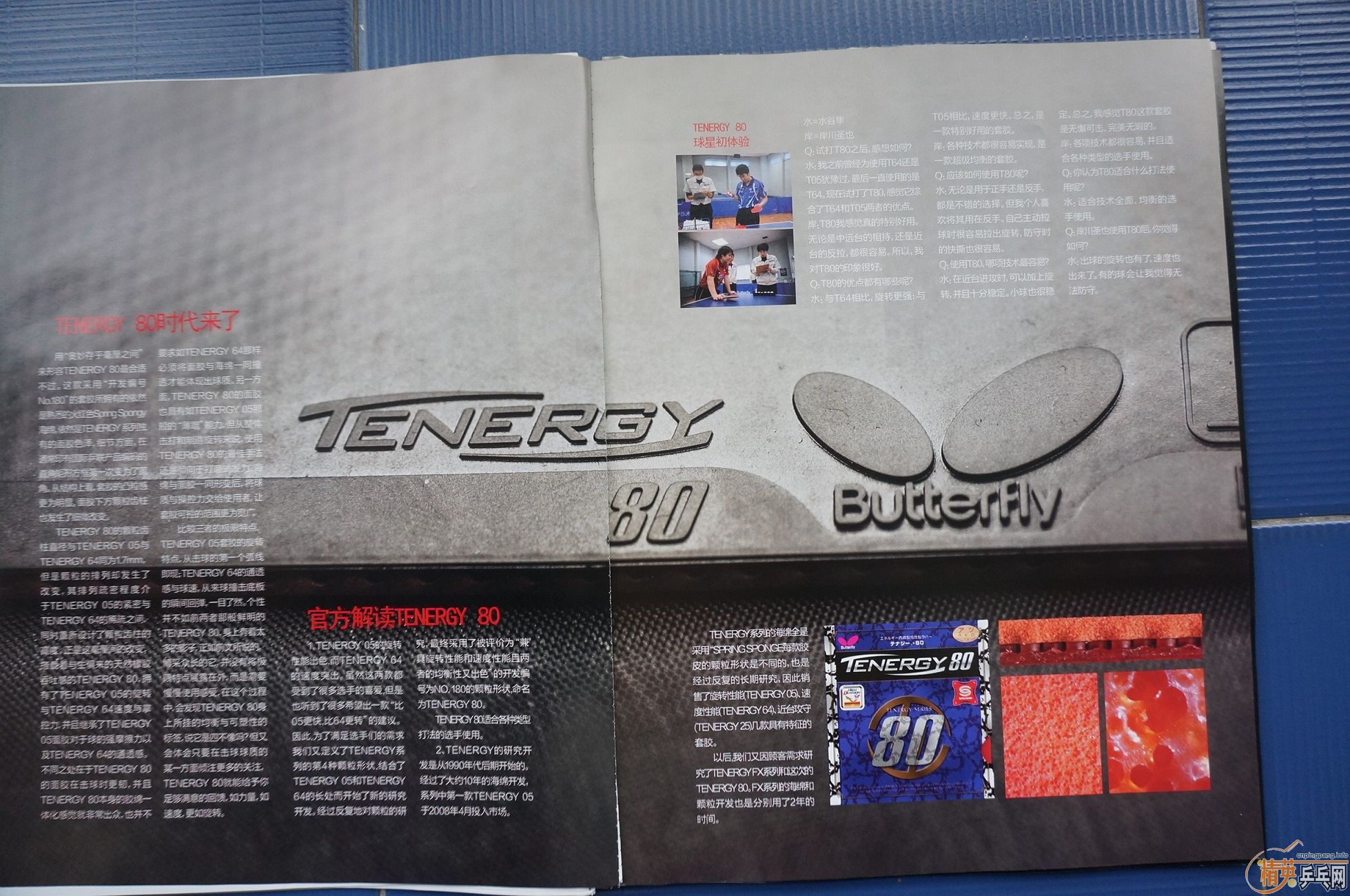 [ԭ��]���ձ�ԭװ���ں���÷�ȡ�ֻ���ձ��������۵ĺ��� LARGE SHAKE SPECIAL  FL������������H.S.SPEEDY-FL ���׽����л���ľ������Լ��׽�