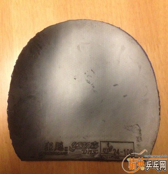 ��һ�ź�˫ϲ�о��������Ĺ���������.