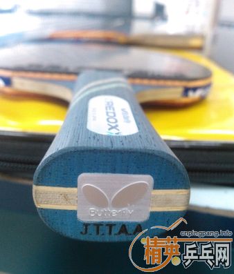 Betterfly REDOX-FL �����װ�