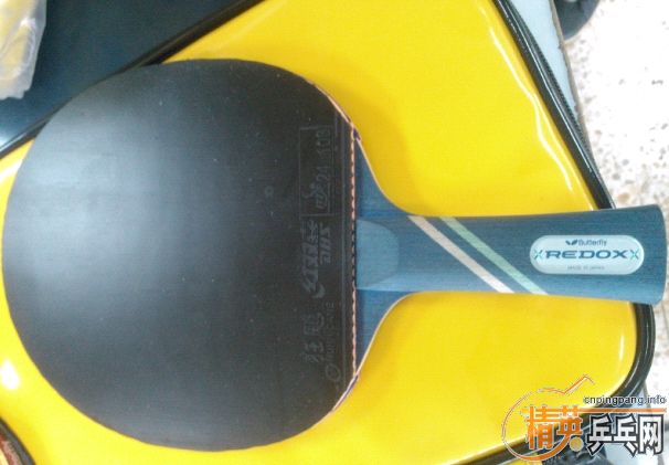 Betterfly REDOX-FL �����װ�