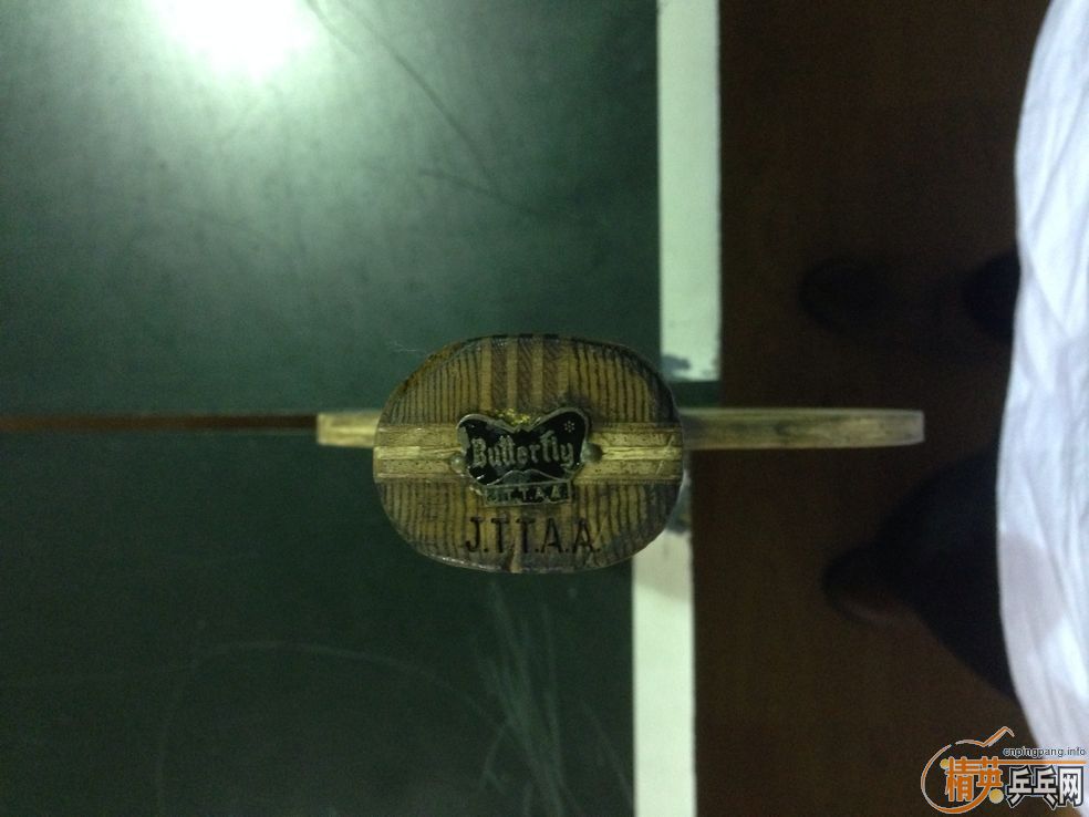 �����Ƴ¾�