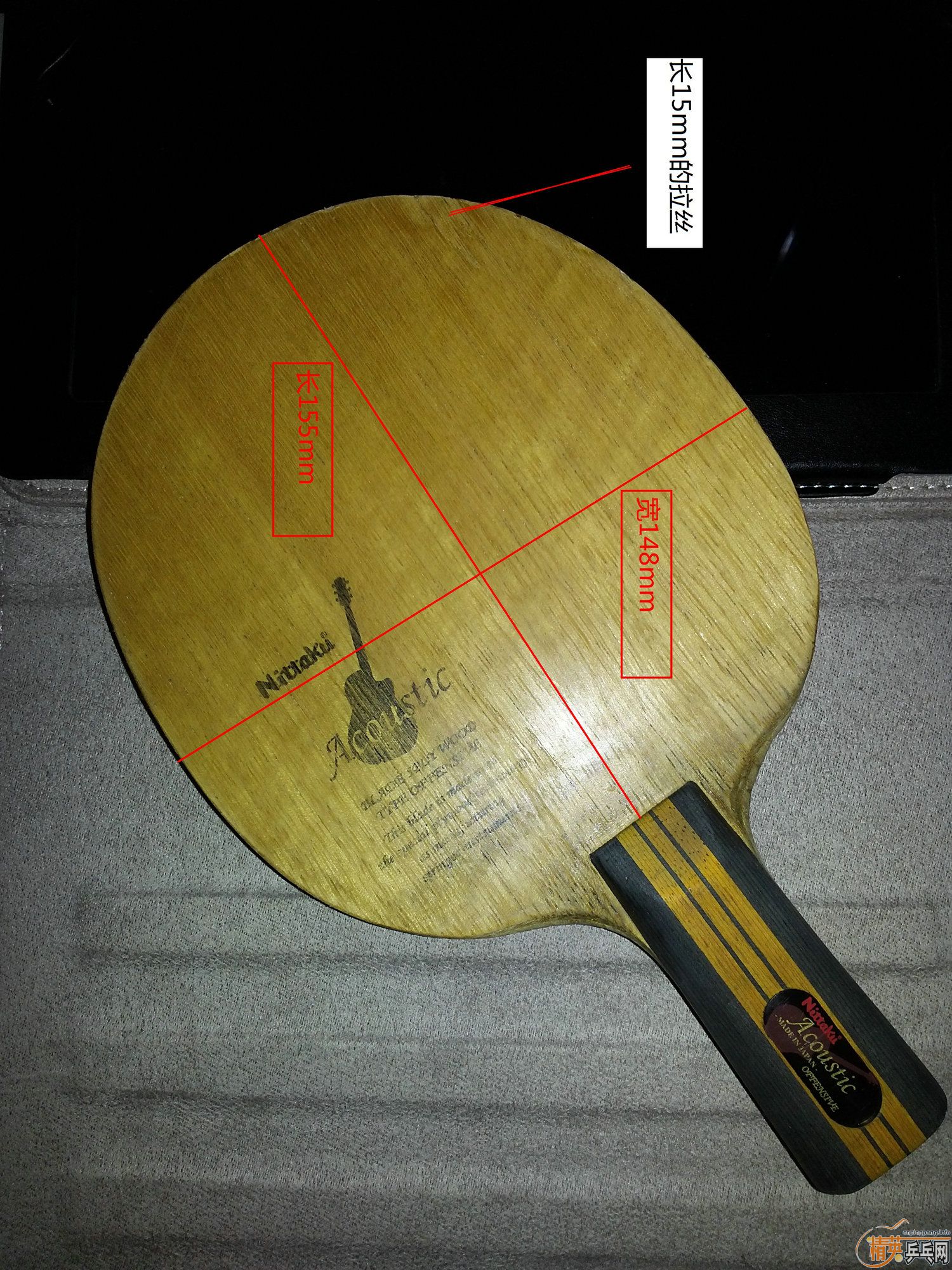 ��Nittaku ľ����