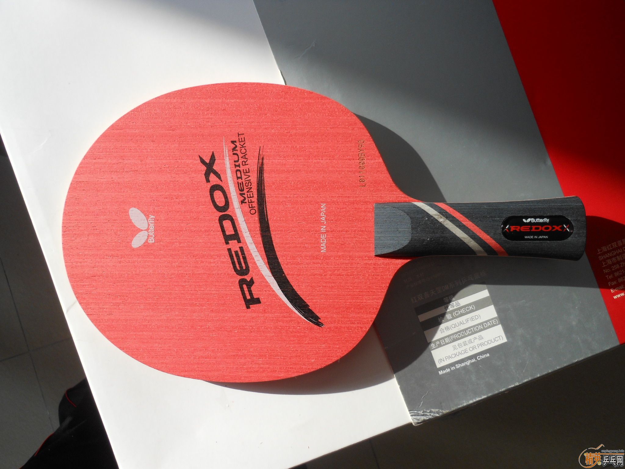 TA  ��ֱ��������