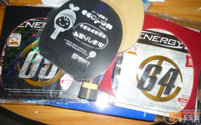 ����ߴ���2.1mm��ɫ05