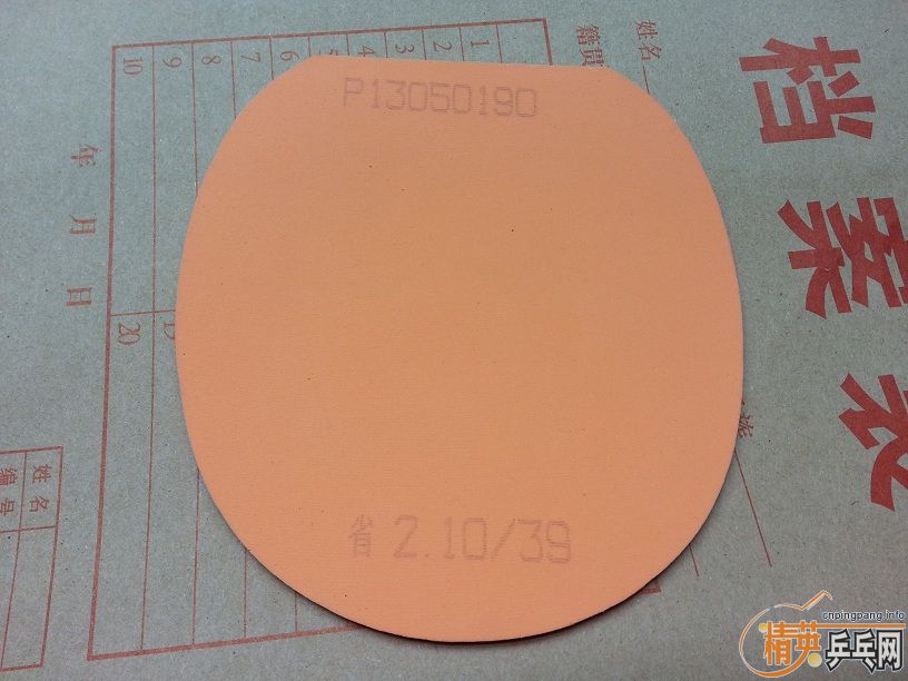 [ԭ��]��һ��39��NEOʡ�񣬺�ɫ