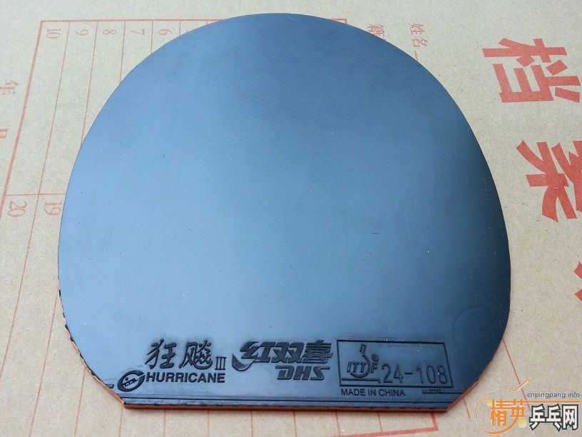 [ԭ��]��һ��39��NEOʡ�񣬺�ɫ