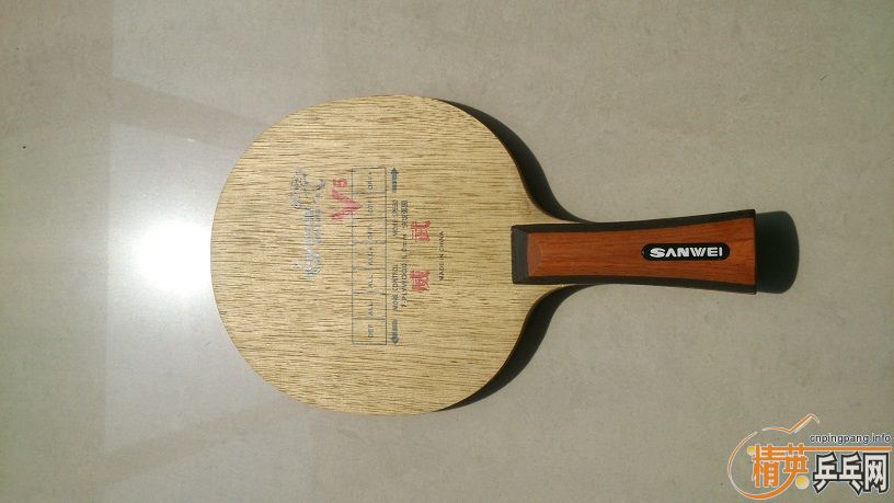 ��Ʒ��� ��άV5