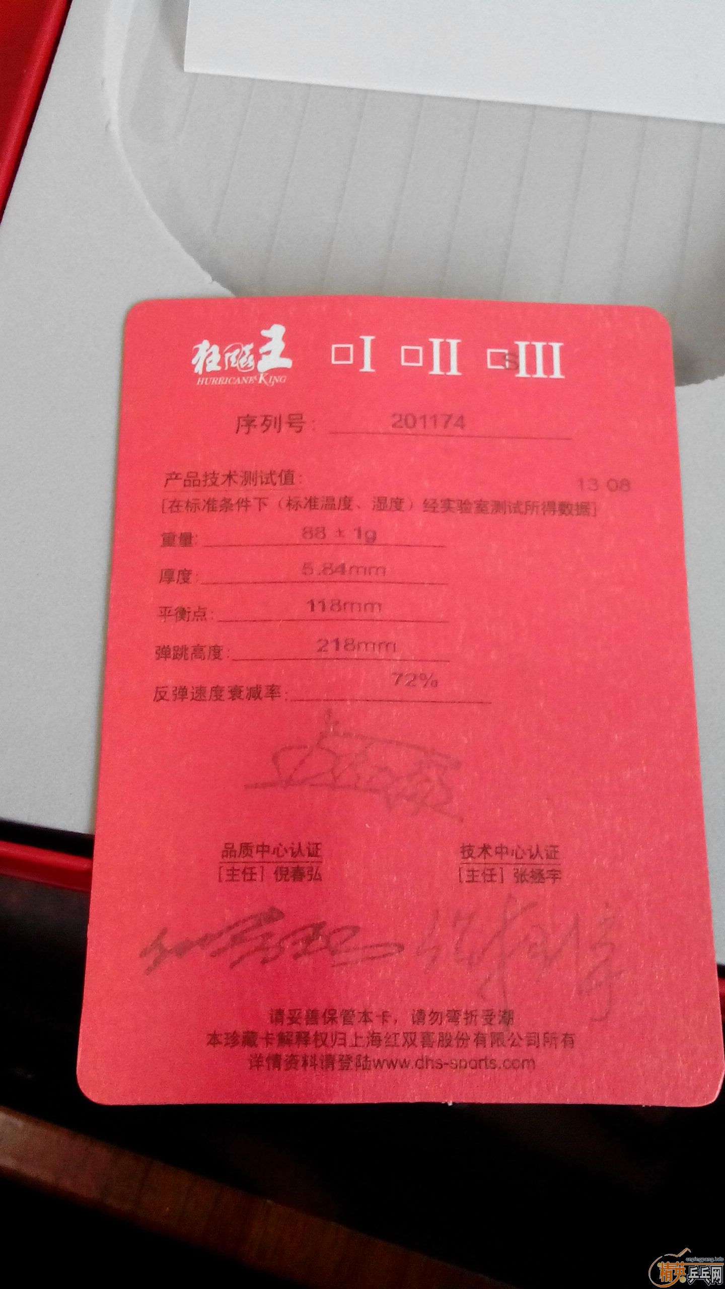 �������3�װ�