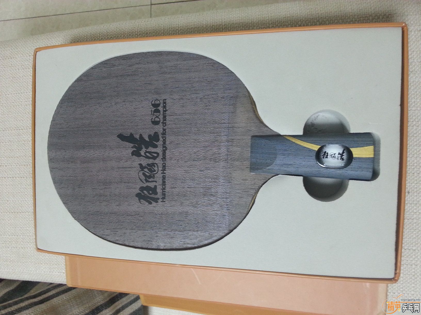 ���� �656 ��� 1984